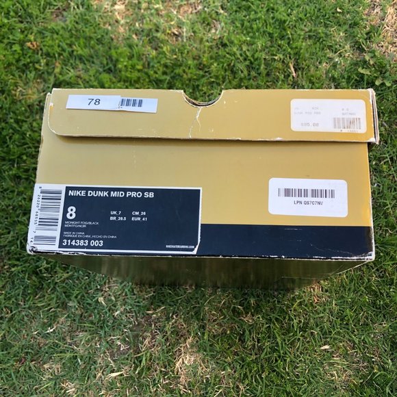 Nike SB Dunk Mid Batman - Picture 8 of 8